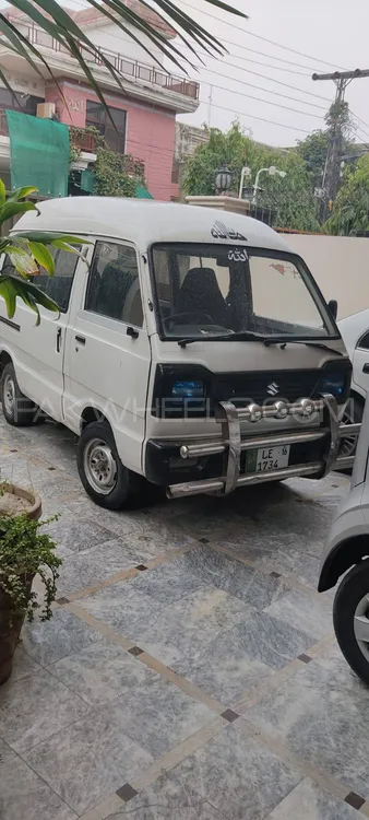 Suzuki Bolan 2015 for Sale in Lahore Image-1