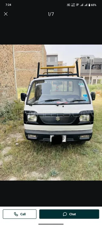 Suzuki Ravi 2013 for Sale in Peshawar Image-1