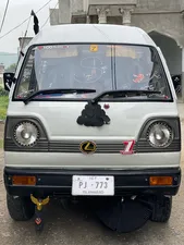 Suzuki Bolan VX (CNG) 2009 for Sale