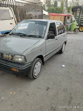 Suzuki Mehran VXR 2000 for Sale