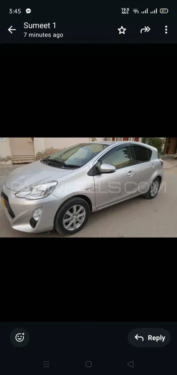 Toyota Aqua 2015 for Sale in Karachi Image-1