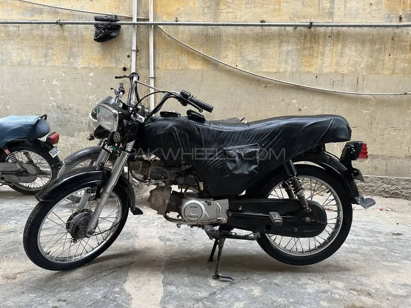 Unique Xtreme UD 70 2018 for Sale Image-1