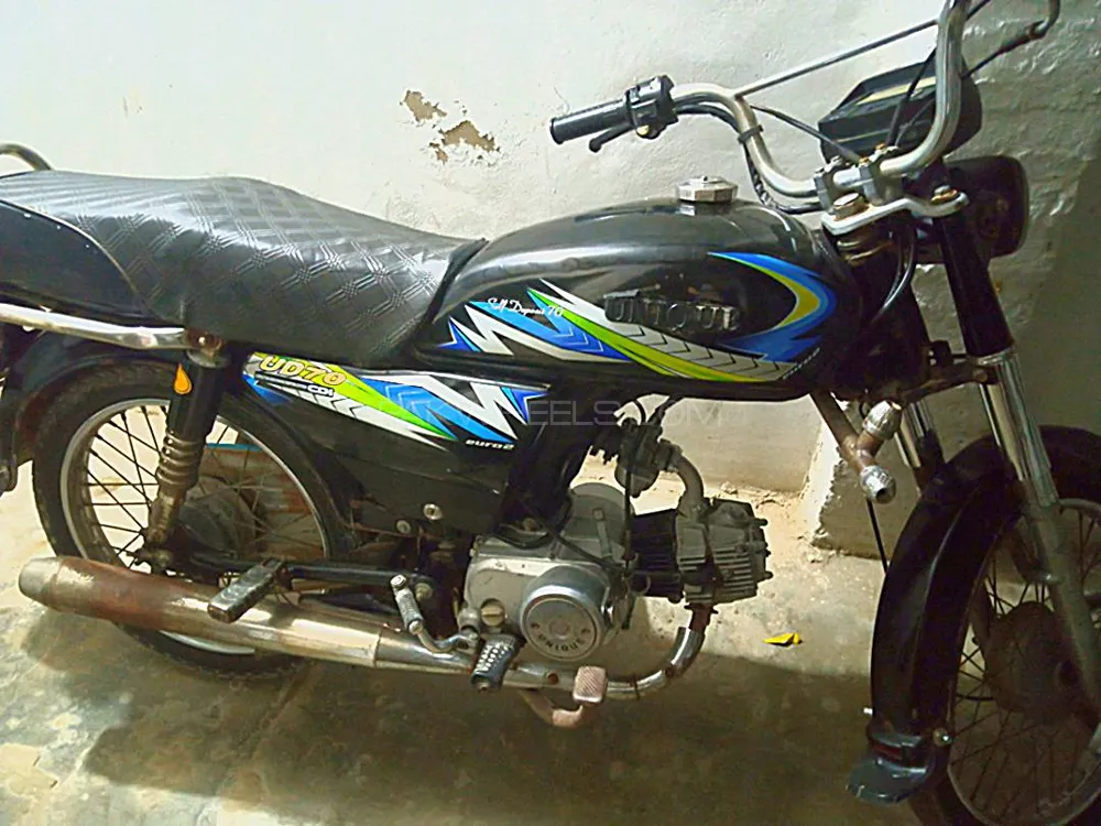 Unique Xtreme UD 70 2021 for Sale Image-1