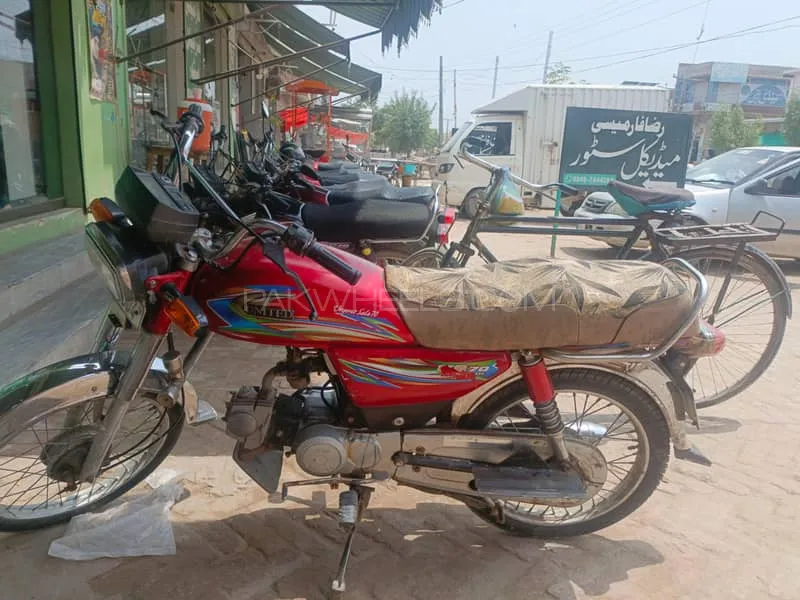یونائیٹڈ US 70 2018 for Sale Image-1