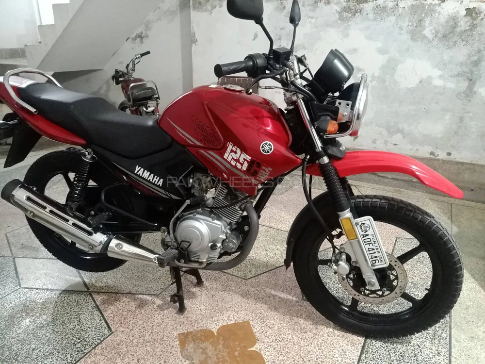 Yamaha YBR 125G 2023 for Sale Image-1