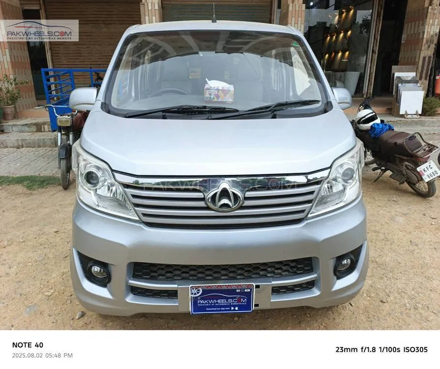 چانگان کارواں 2020 for Sale in کراچی Image-1