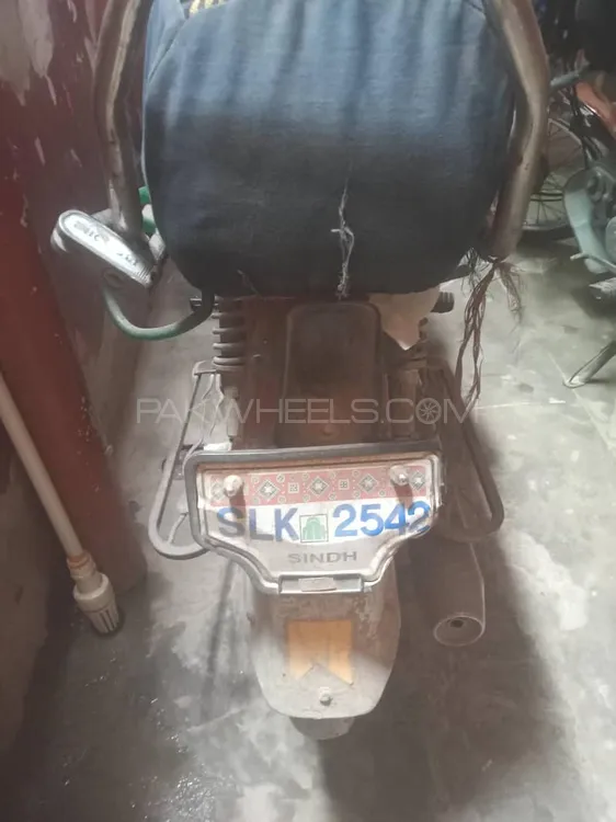 Habib HB 70 2009 for Sale Image-1