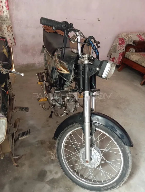 Super Power SP 70 2015 for Sale Image-1