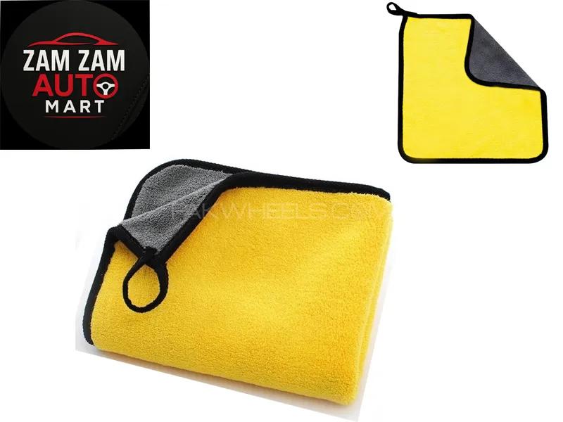 Microfiber cloth Double Sided 1 piece Image-1