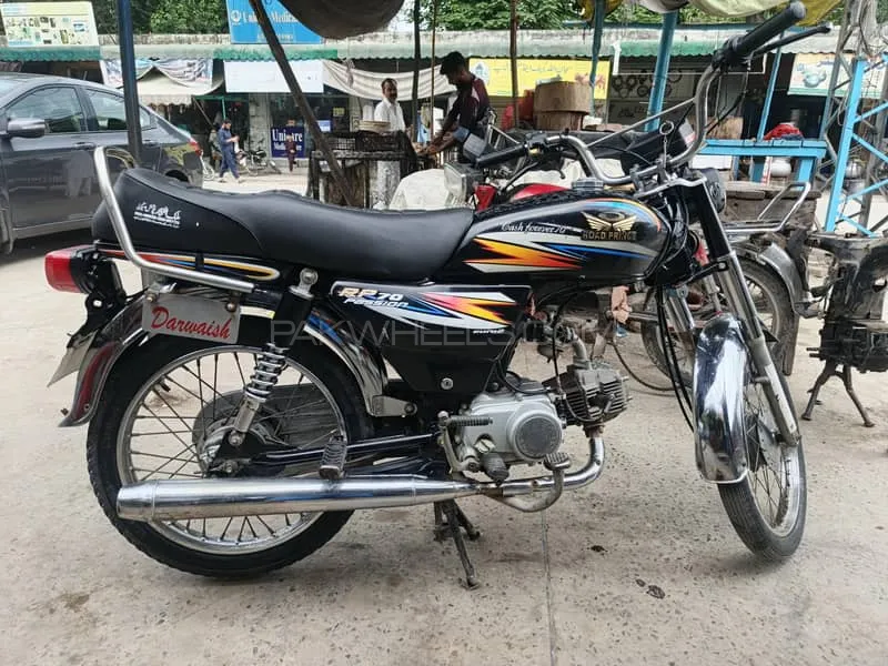 Road Prince 70 Passion Plus 2023 for Sale Image-1