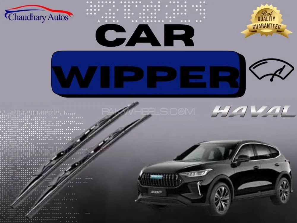Soft Rubber Wiper Blade for Haval Jolion 2021–2024 – Silent & Streak-Free Image-1