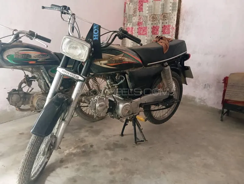 Super Power SP 70 2015 for Sale Image-1