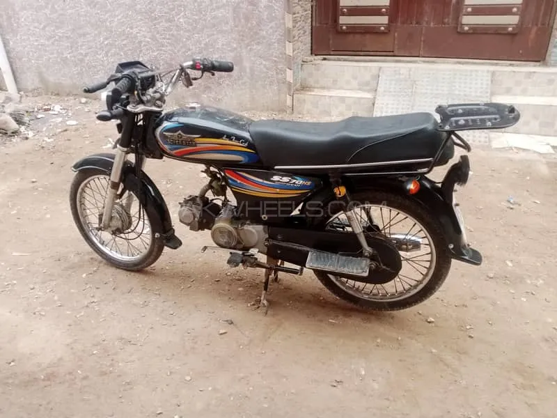 Super Star CD 70 2019 for Sale Image-1