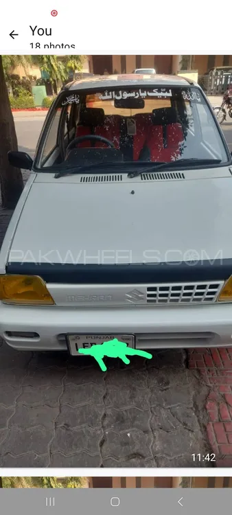 Suzuki Mehran 2013 for Sale in Lahore Image-1