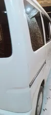 Daihatsu Hijet 2016 for Sale