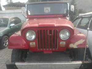 Toyota Fj Cruiser 1974 for Sale