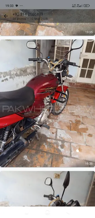 Yamaha YB 125Z  2021 for Sale Image-1