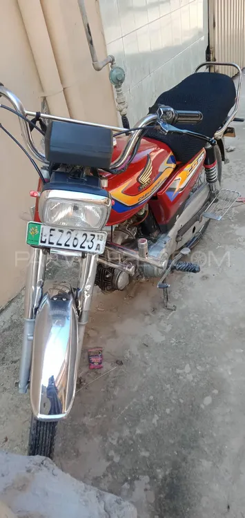 Super Star CD 70 2013 for Sale Image-1