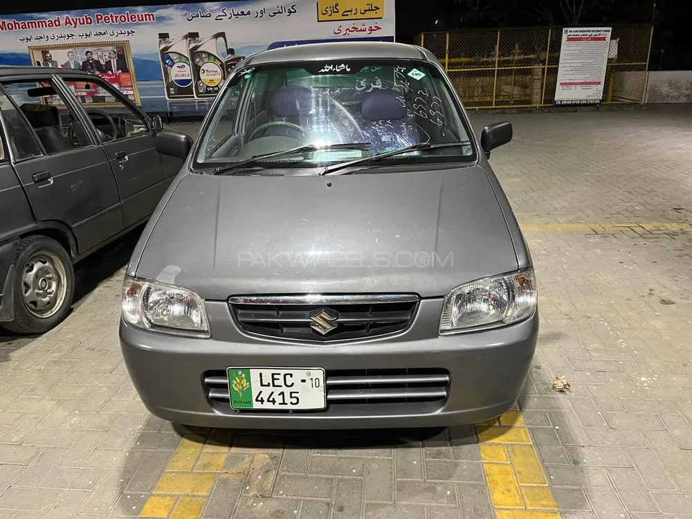 Suzuki Alto 2011 for Sale in Rawalpindi Image-1