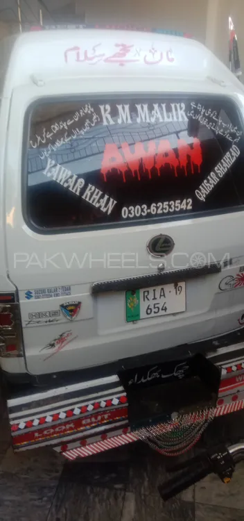 Suzuki Bolan 2019 for Sale in Jauharabad Image-1