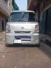 Nissan Clipper DX 2014 for Sale