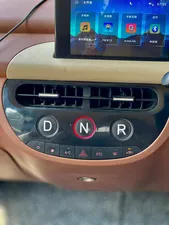 Rinco Aria 2021 for Sale