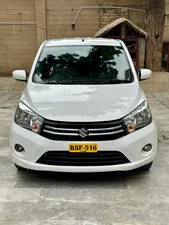 Suzuki Cultus VXL 2020 for Sale