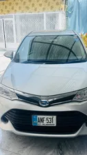 Toyota Corolla Fielder Hybrid 2017 for Sale