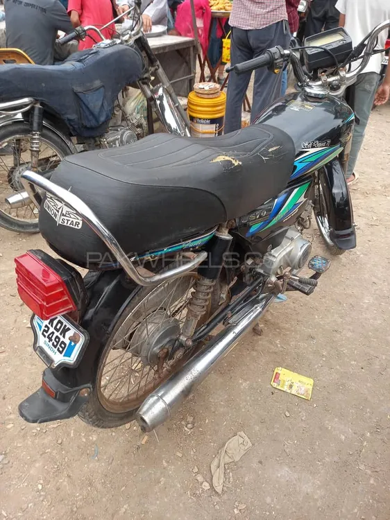 Union Star US 70cc 2021 for Sale Image-1