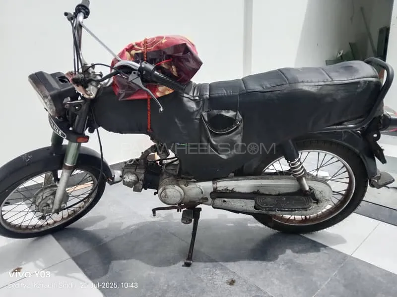 Unique Xtreme UD 70 2013 for Sale Image-1