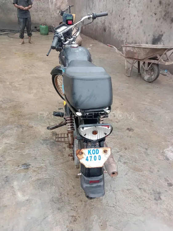 Unique Xtreme UD 70 2020 for Sale Image-1