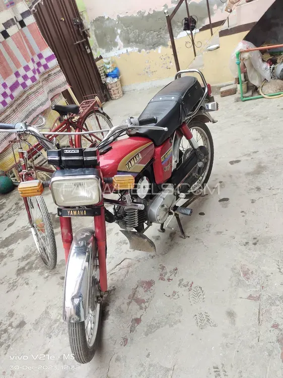 یاماہا Other 1995 for Sale Image-1