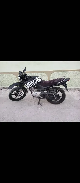 Yamaha YBR 125 2017 for Sale Image-1