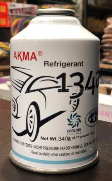 AKMA Gas Can R134a - Best Gas Can for Car AC system  Image-1