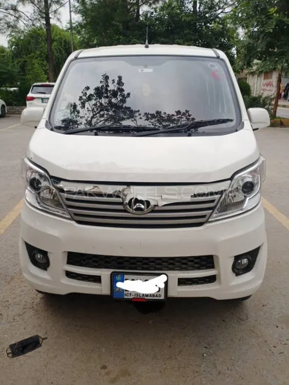 Changan Karvaan 2023 for Sale in Islamabad Image-1
