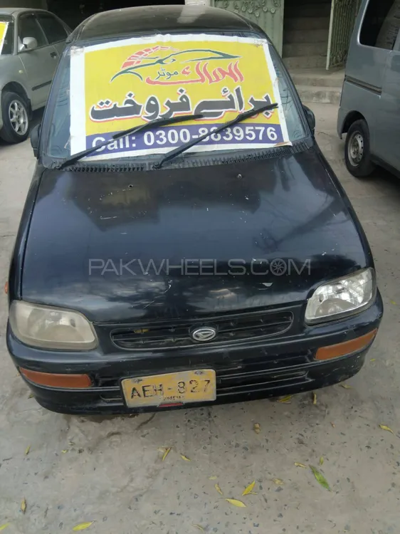 Daihatsu Cuore 2003 for Sale in Lahore Image-1