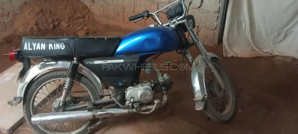 Hi Speed CDI SR-70CC EURO-2 2013 for Sale Image-1