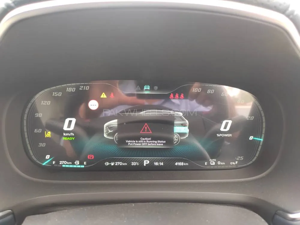 MG HS 2025 for Sale in Karachi Image-1
