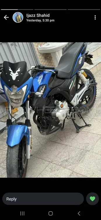 روڈ پرنس 150 Wego 2017 for Sale Image-1