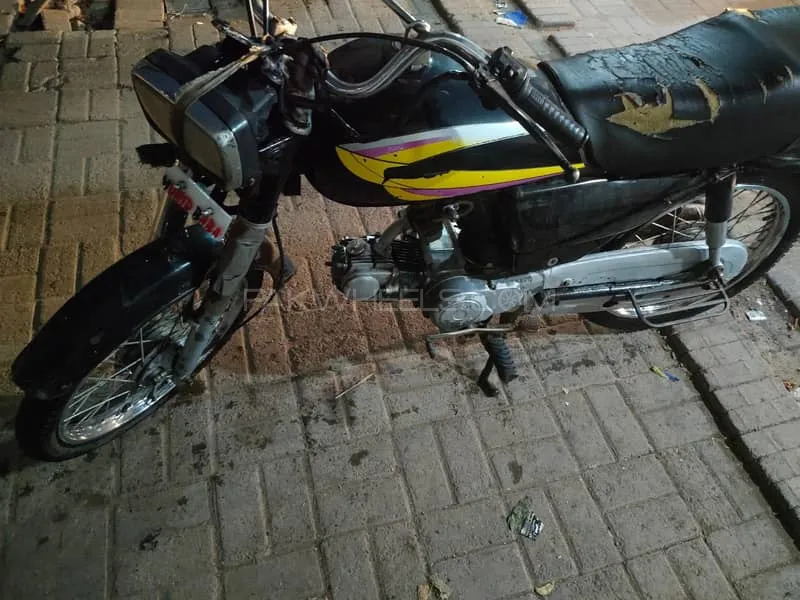 Super Power SP 70 2005 for Sale Image-1