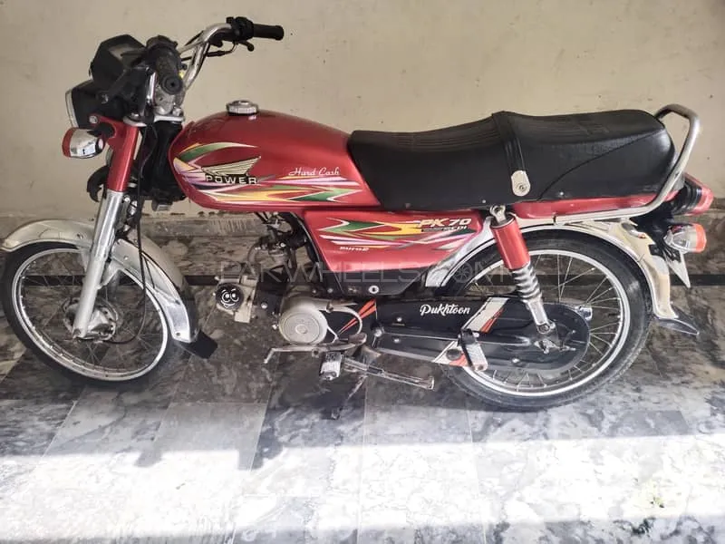 Super Power SP 70 2021 for Sale Image-1