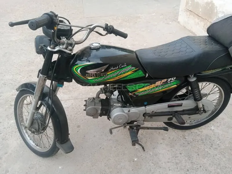 Super Power SP 70 2024 for Sale Image-1
