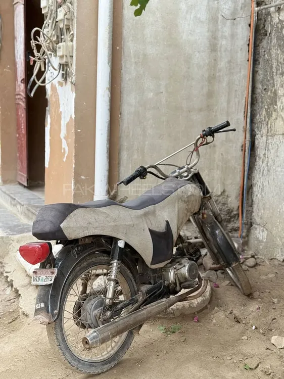 Super Star CD 70 2017 for Sale Image-1