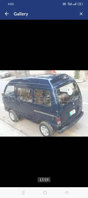 Suzuki Bolan 2013 for Sale in Abbottabad Image-1