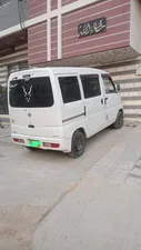 Nissan Clipper DX 2012 for Sale