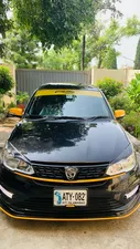 Proton Saga 1.3L R3 A/T 2021 for Sale