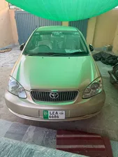 Toyota Corolla Altis 1.8 2007 for Sale