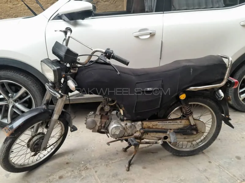 Unique Xtreme UD 70 2019 for Sale Image-1