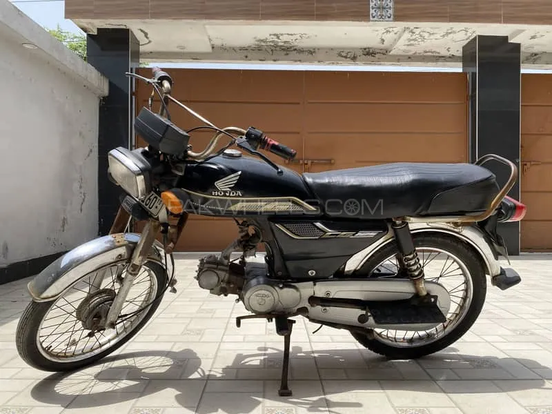 Super Asia SA 70 2010 for Sale Image-1