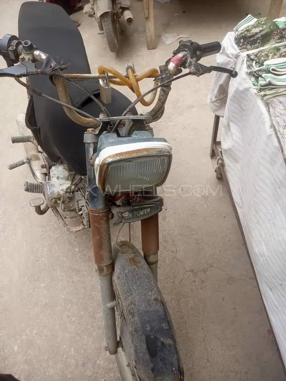 Super Power SP 70 2011 for Sale Image-1
